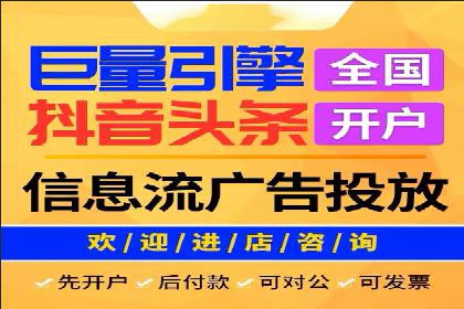 案例分享：竞价SEM托管助力企业实现业绩突破